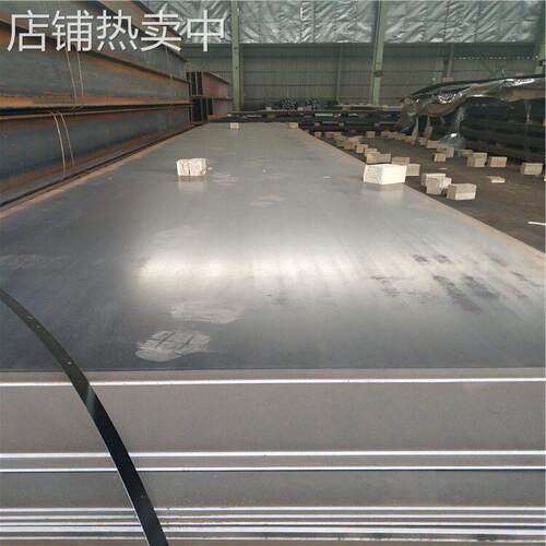 北京现货热轧美标钢板厚度2-80中厚板A500GRB