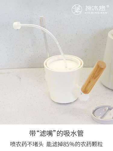 谢冰燃浇花家用高压喷壶洒水壶浇水木纹园艺消毒打药电动喷雾器