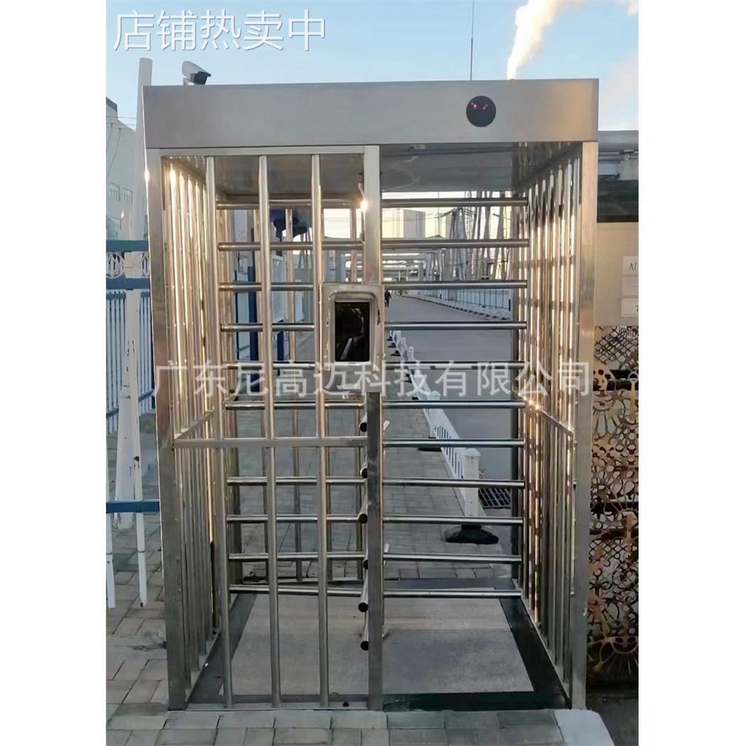 厂家供应90度全高转闸闸机电动四翼旋转栏杆单向门滚轴式护拦挡栅