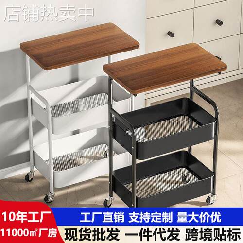 多层置物架落地带桌板家用客厅玩具零食架多功能移动小推车收纳架