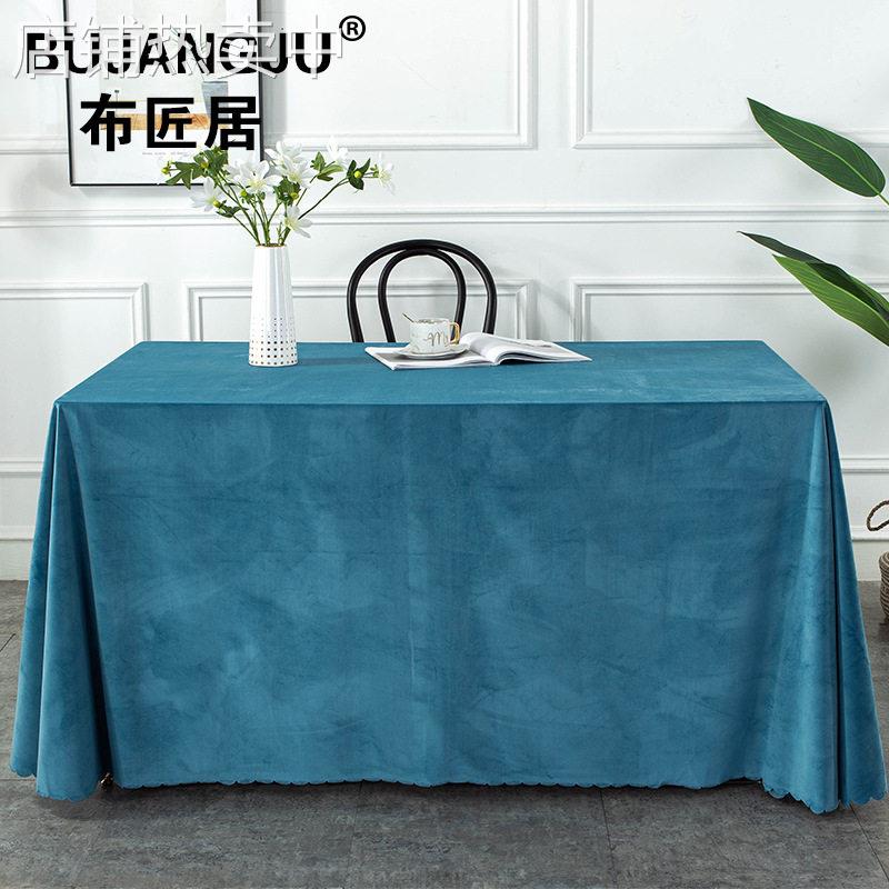 品质荷兰绒会议桌布长方形公室展会活动台布丝绒培训酒店桌套