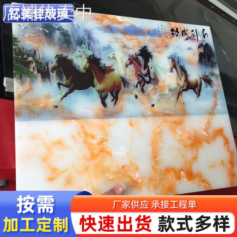 厂家 3-19mm电脑数码喷绘/UV打印浴室装饰玻璃图案加工