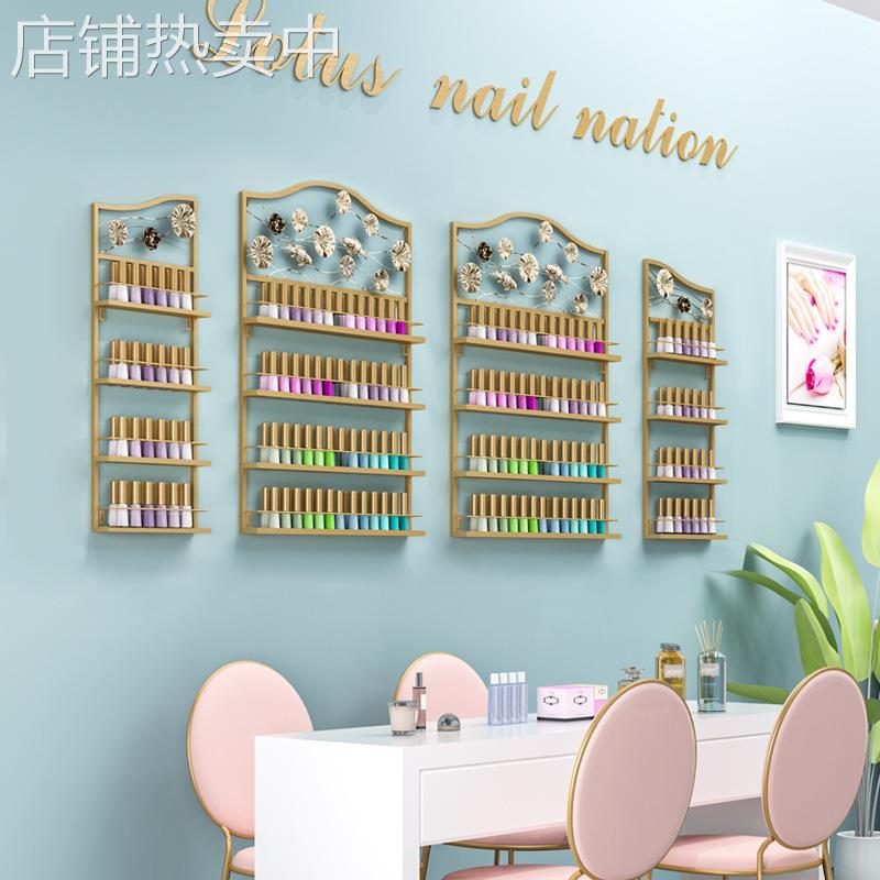 简约ins风网红美甲架子壁挂墙上置物架指甲油架甲油胶货架展示架