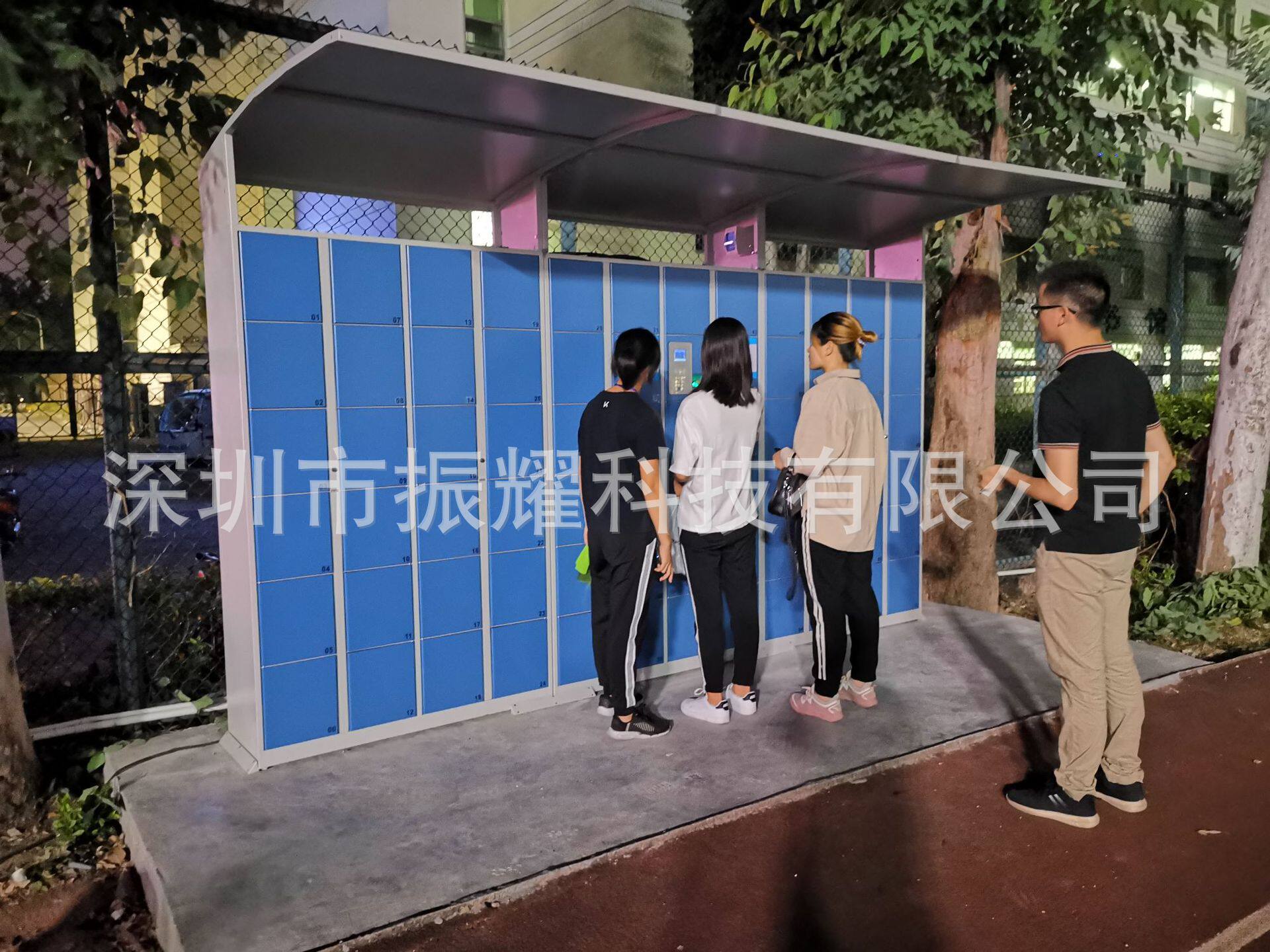 工厂现货直发超市智能储物柜公园电子存包柜单位智能储物柜振耀
