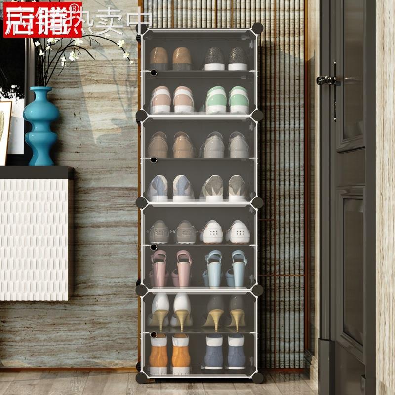 鞋架小窄门口窄款高立式多层加高迷你家用简易不占地方的夹缝鞋柜