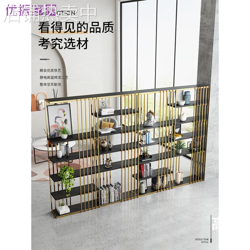 铁艺隔断置物架屏风北欧客厅装饰创意书架落地装饰架公室展示架