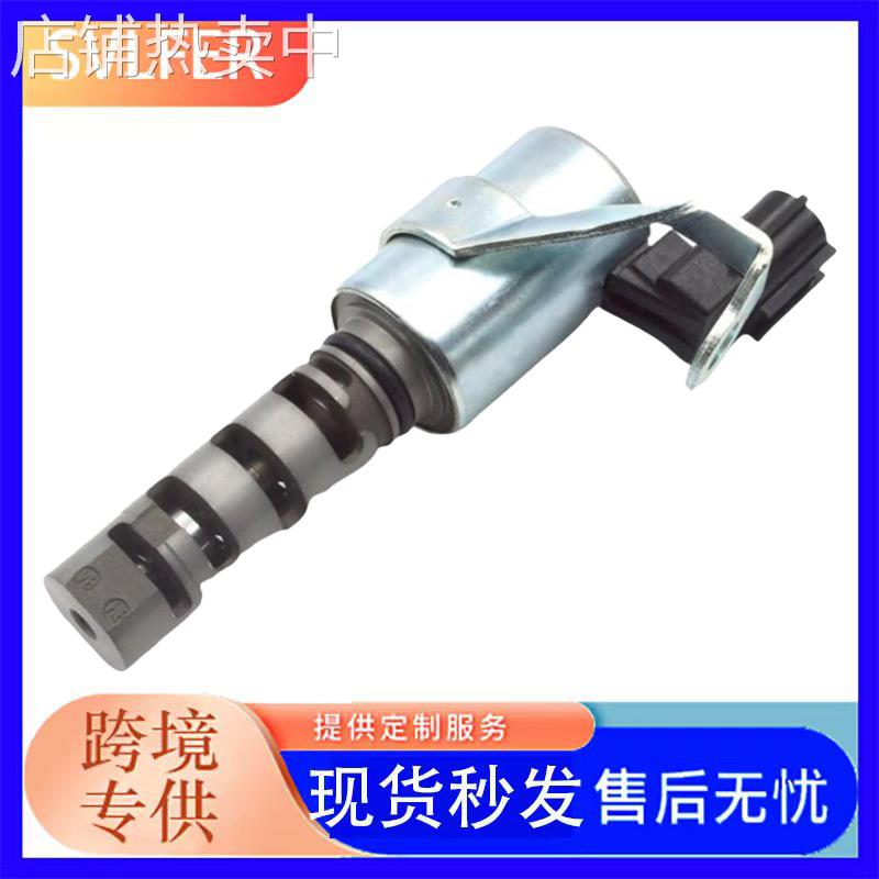 控制电磁阀VVT阀15340-31010 15340-0P010 1534031010 153400P010