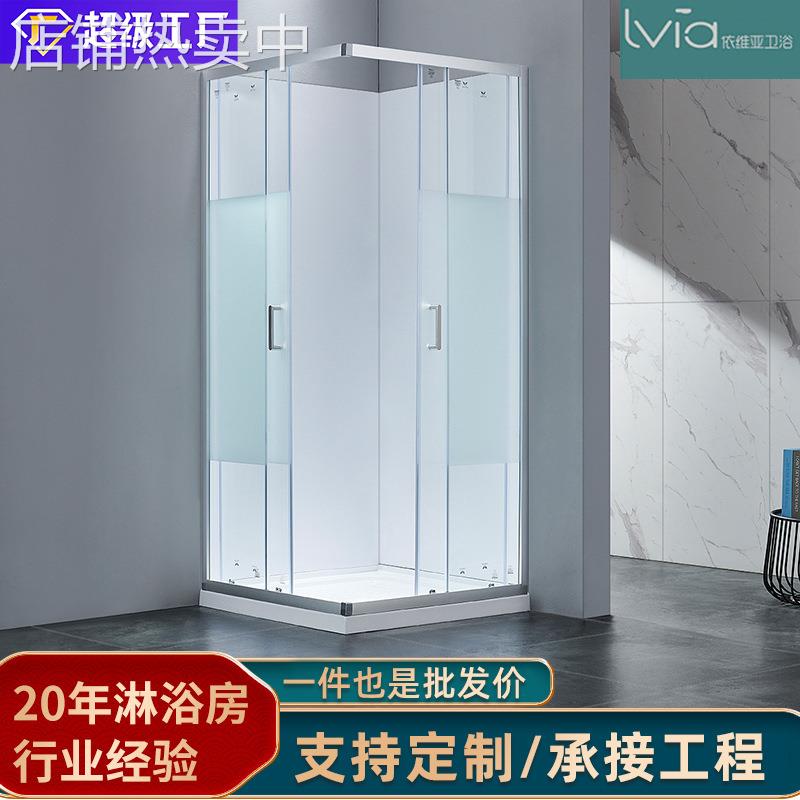 公寓出租屋淋浴房推拉门洗浴房干湿分离铝合金框架家用沐浴间厂家