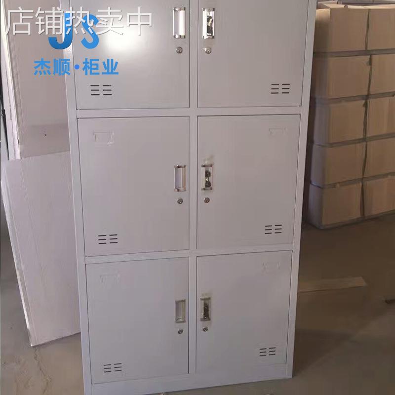 河北杰顺24门储物更衣柜 浴室学校单位超市商场用更衣储物铁皮柜