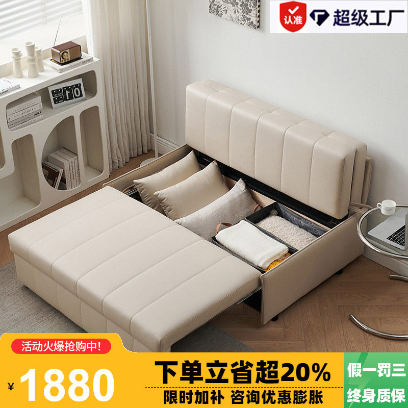 冬熊现代简约折叠沙发两用阳台小户型客厅可伸缩多功能储物沙发床