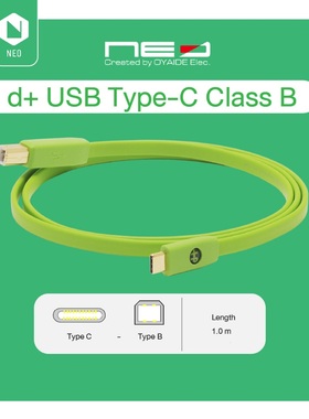 Oyaide欧亚德USB线Neo d+ classB C to B 先锋DJ打碟电脑DJ数据线