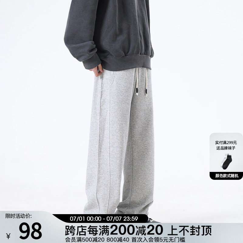 春秋款百搭收脚运动卫裤男生直筒裤潮牌束脚休闲裤子宽松美式长裤