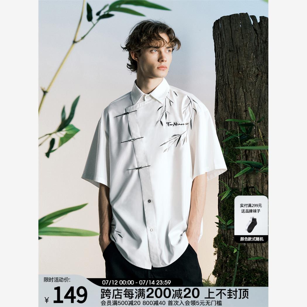 新中式斜襟金属扣小众衬衫男国潮短袖设计感上衣夏季半袖