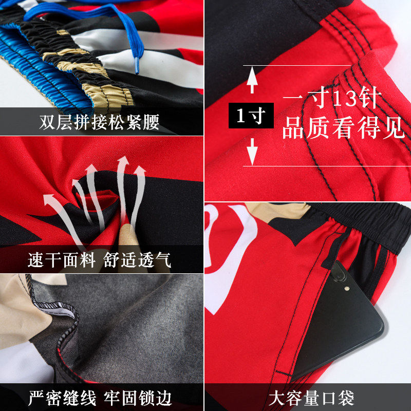 短裤男夏季运动休闲五分i