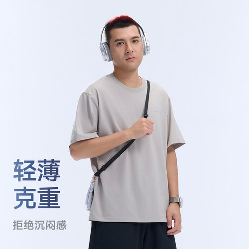 凉伴Air抗菌短袖STORMCRE