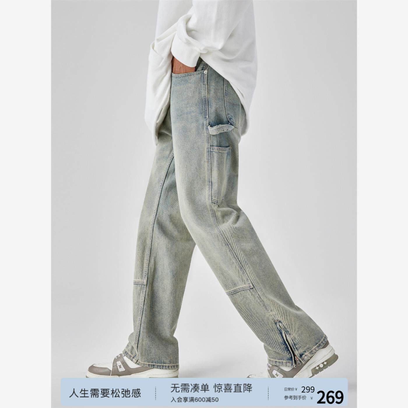 美式复古水洗做旧牛仔裤男休闲裤潮牌子拉链宽松直筒裤