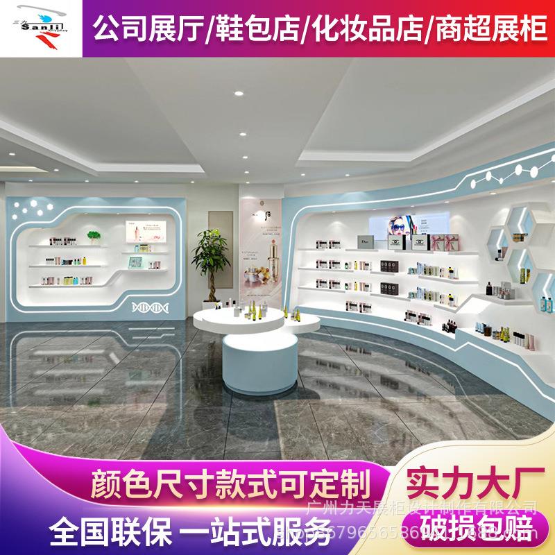 烤漆展示柜带灯活动商品多层展柜陈列柜美容院化妆品展厅展示柜