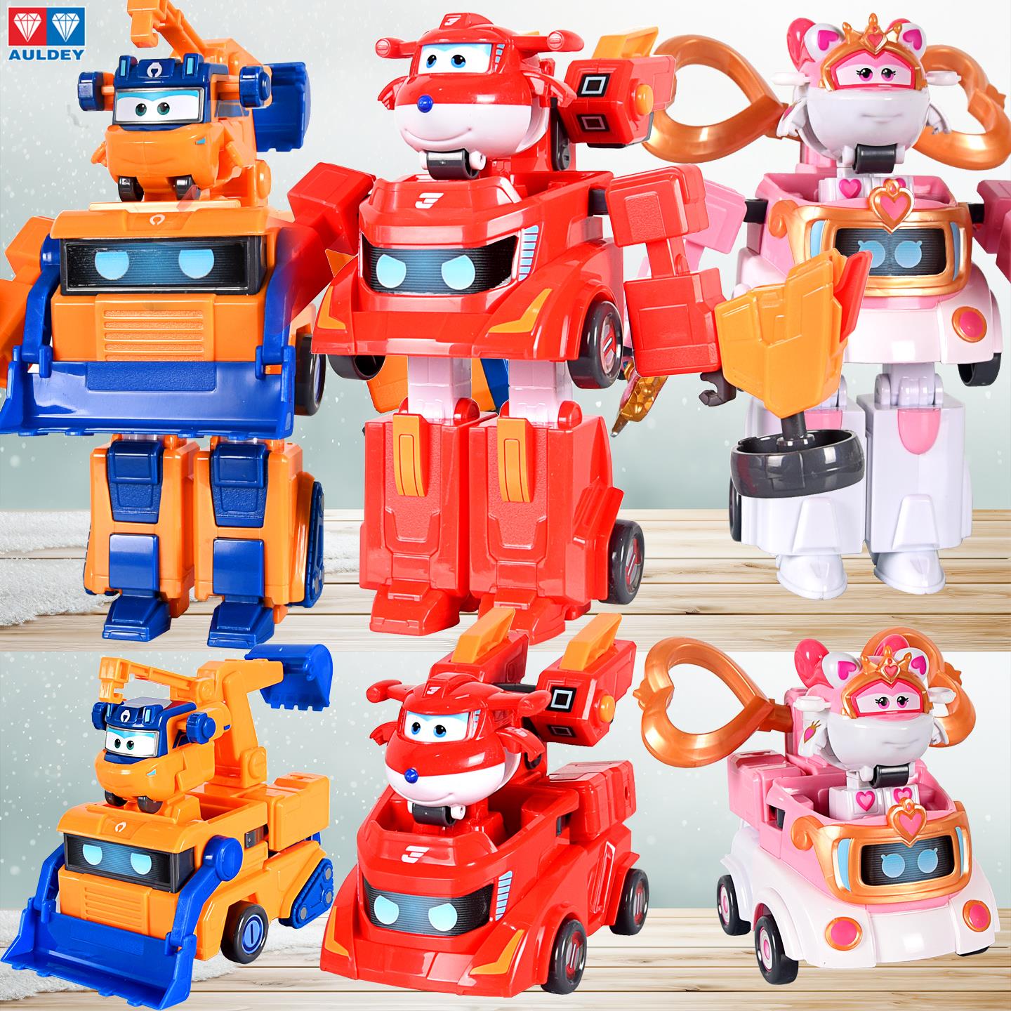 奥迪双钻超级飞侠玩具变