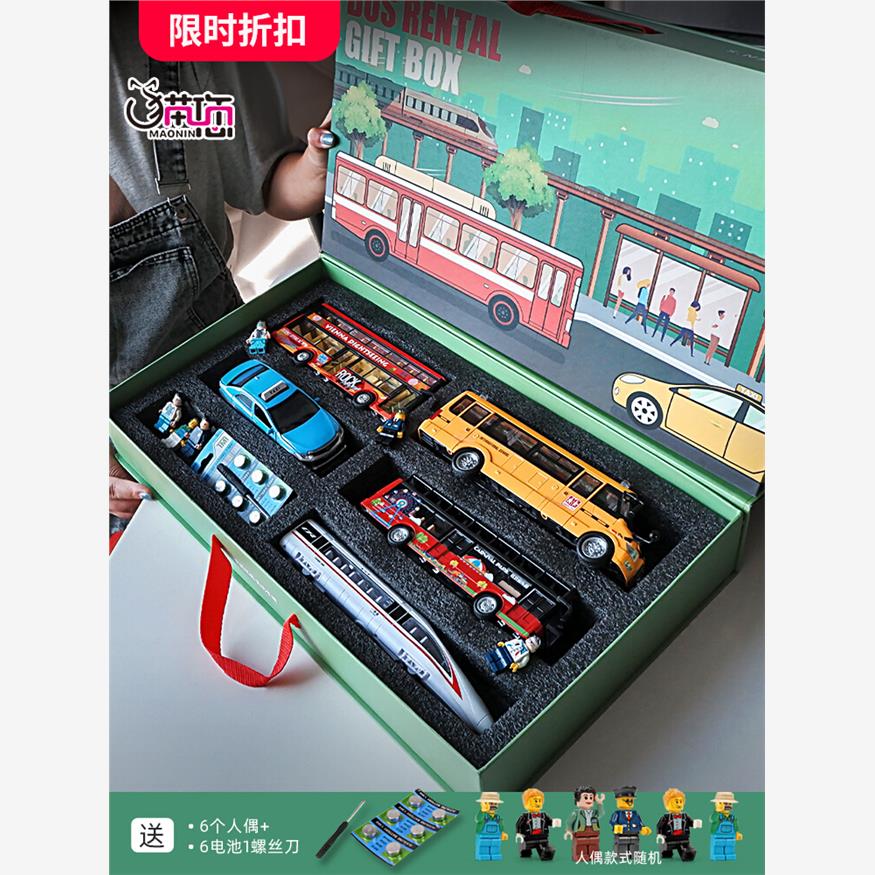 儿童公交车玩具男孩校车