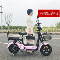 . Xe tay ga điện dành cho người lớn cha mẹ trẻ em pin nhỏ cầm tay pin điện bàn đạp đôi mini xe tay ga - Xe đạp điện xe điện độ