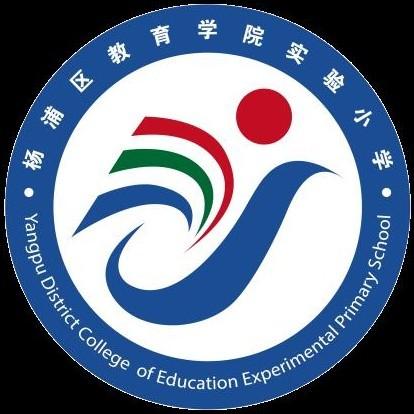 上海市杨浦区教育学院实