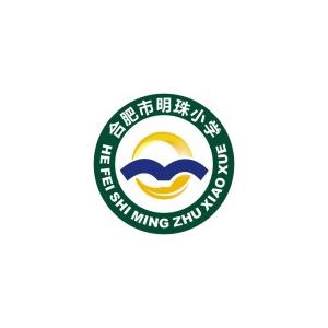 【学校推荐】合肥市明珠