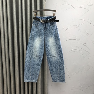 豹纹高腰哈伦牛仔裤 潮流宽松老爹垮裤 女2026春季 时尚 新款 欧货个性