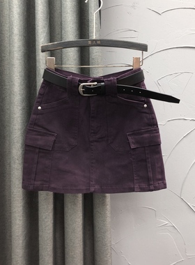 紫色高腰牛仔短裙女2025年夏季时尚洋气减龄防走光A字半身包臀裙