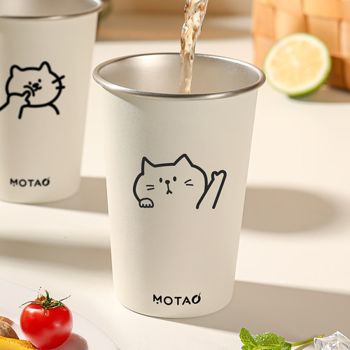 食品级304不锈钢创意水杯500ml
