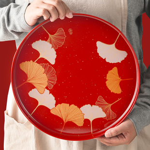 【新中式】圆形红色托盘家用客厅茶几银杏水杯茶杯茶盘密胺加厚