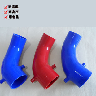 本田型格HONDA Integra DC2 DC5 K20A 改装进气硅胶肥肠 进气管