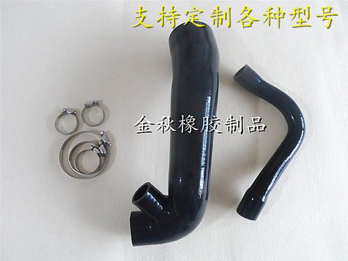 宝马迷你 进气管 MINI R55 R56 S R60 S改装硅胶管涡轮增压管