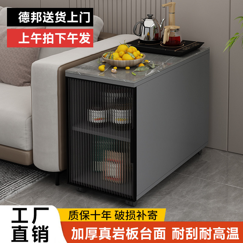 轻奢沙发边柜侧边柜茶台客厅方形茶几家用储物桌子简约现代角几小
