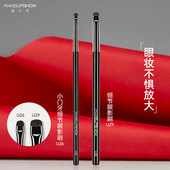 魅卡秀U26细节眼影刷小号眼部卧蚕眼线眼尾马毛动物毛化妆刷u29