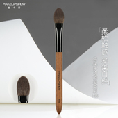魅卡秀高光刷扁头局部散粉刷定妆眼影刷杏仁型铺色羊毛化妆刷H35