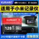 小米行车记录仪内存卡128G储存卡class10内存专用卡2代70迈1S标准版 1080p存储卡sd卡 后视镜夜视通用TF卡2K