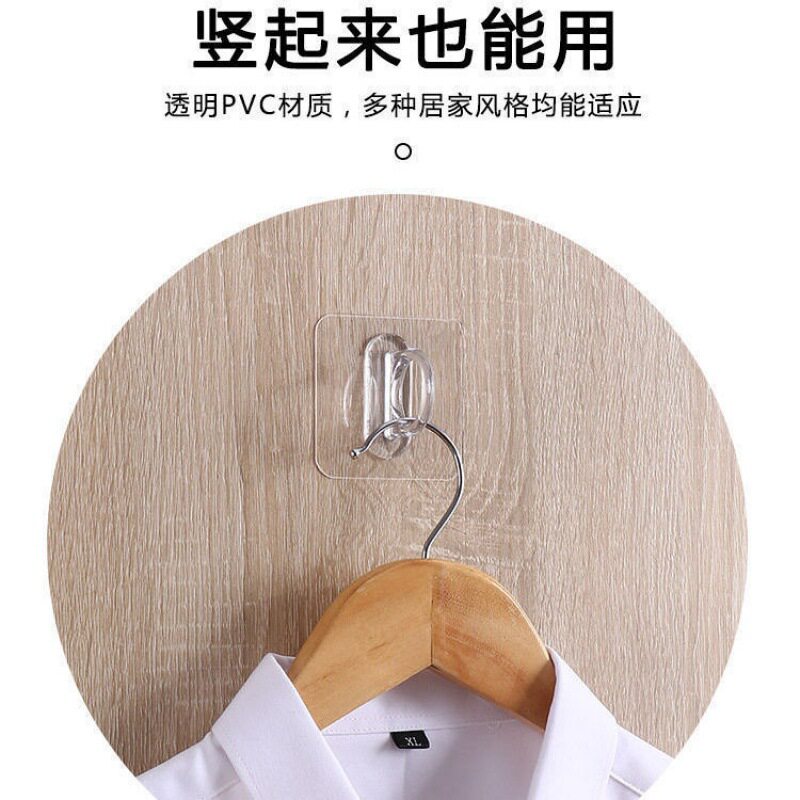环形挂钩贴多功能收纳小圆环贴壁挂式沐浴露收纳架子圆形粘钩属于什么档次？