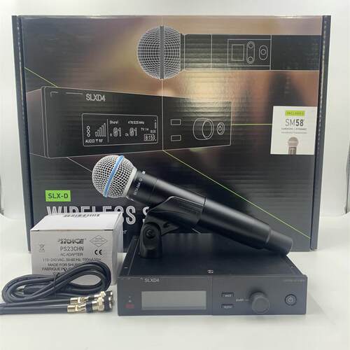 SLXD24/BETA58A一拖一专