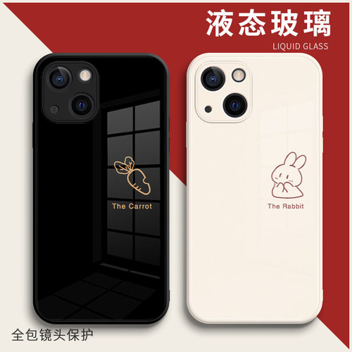 可爱兔子手机壳适用于苹果18pro