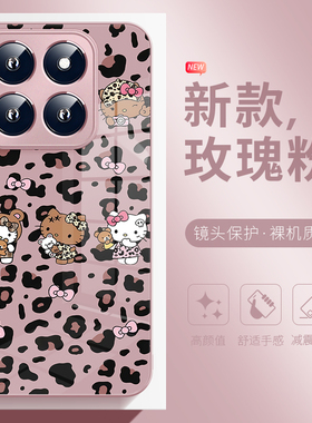 适用于小米17proamx手机壳k80豹纹hellokitty红米note14pro+凯蒂猫k70至尊版14ultra高级感15spro创意13玻璃