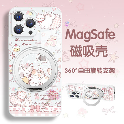 苹果16plus手机壳Magsafe磁吸15pro女新款蝴蝶结iphone14可爱卡通猫咪13promax小众高颜值12旋转支架玻璃适用