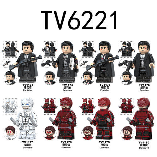 适用乐高夜魔侠艾丽卡靶眼惩罚者第三方拼装积木人仔玩具TV6221
