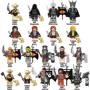 魔戒指环王索伦戒灵强兽人哥布林拼装 积木人仔玩具TV6401第三方