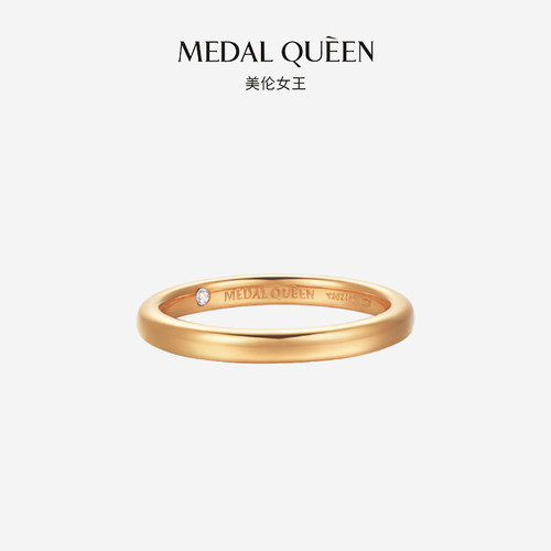 金色素环 叠戴 百搭