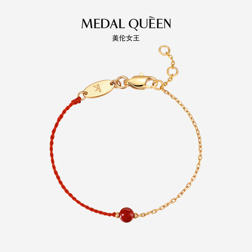 砂祈福与平安  天然帝王砂  手工编织红绳
