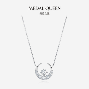 MEDAL星星月亮吊坠项链