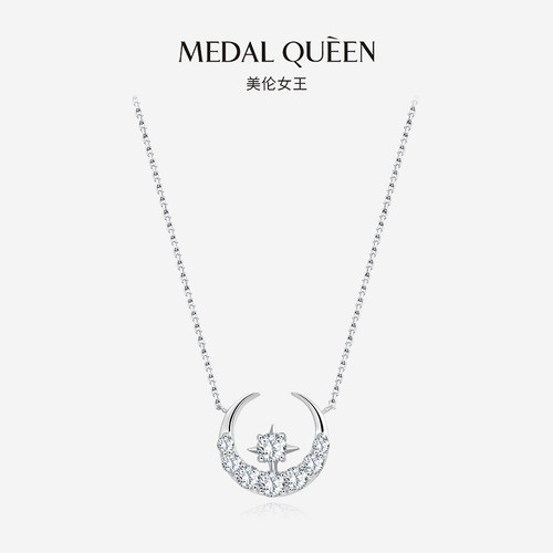 MEDAL星星月亮吊坠项链