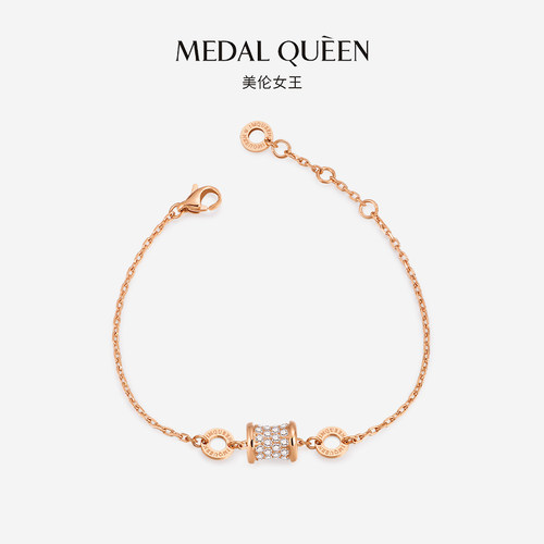 medalqueen玫瑰金女小蛮腰手链