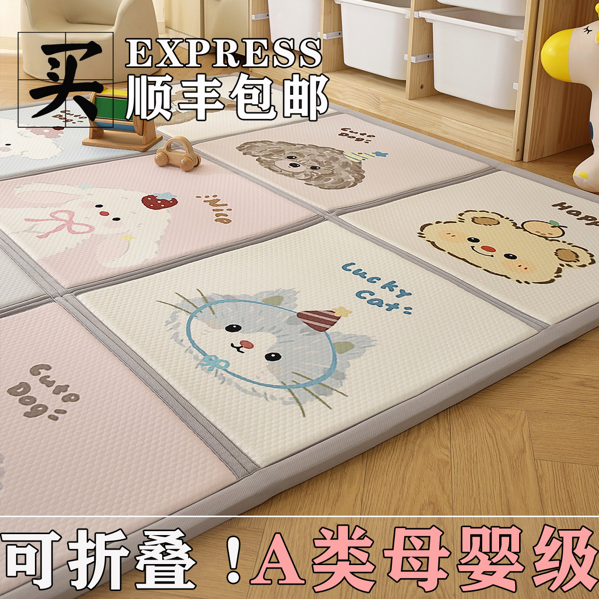 安全IXPE婴儿爬行垫无甲醛加厚家折叠宝宝客厅爬爬垫儿童地垫无毒