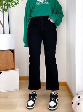 大爽家大码加绒直筒牛仔裤女秋季女裤黑色烟管裤显瘦胖mm女装裤子